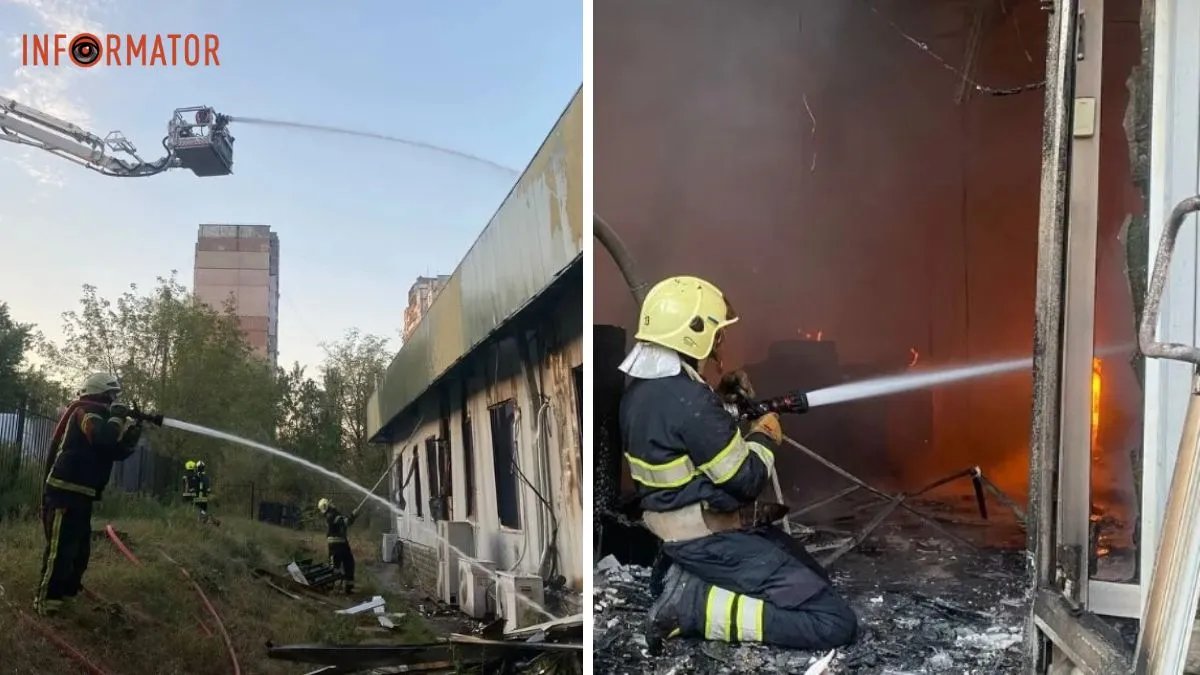Масштабна пожежа в Києві: горить сервісний центр - відео