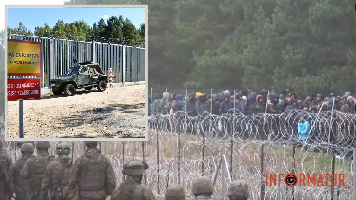 Атака на польскую границу мигрантами