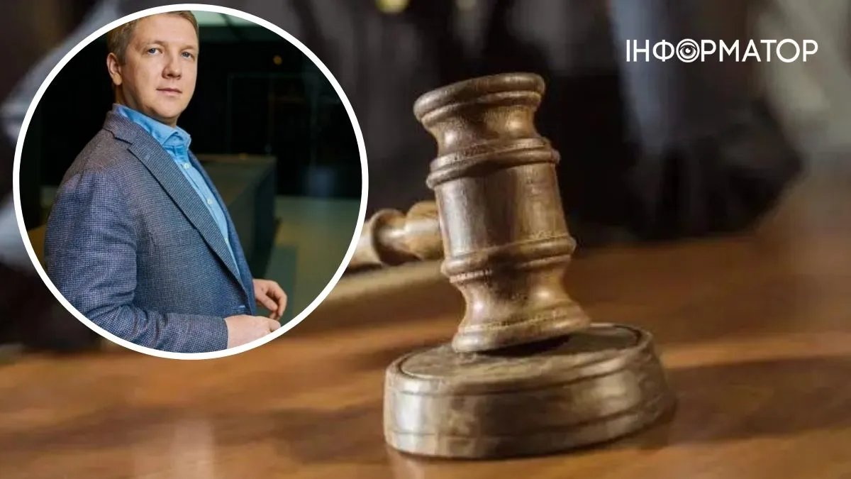 Слідчий суддя ВАКС зняв браслети та зменшив удвічі заставу у справі Коболєва