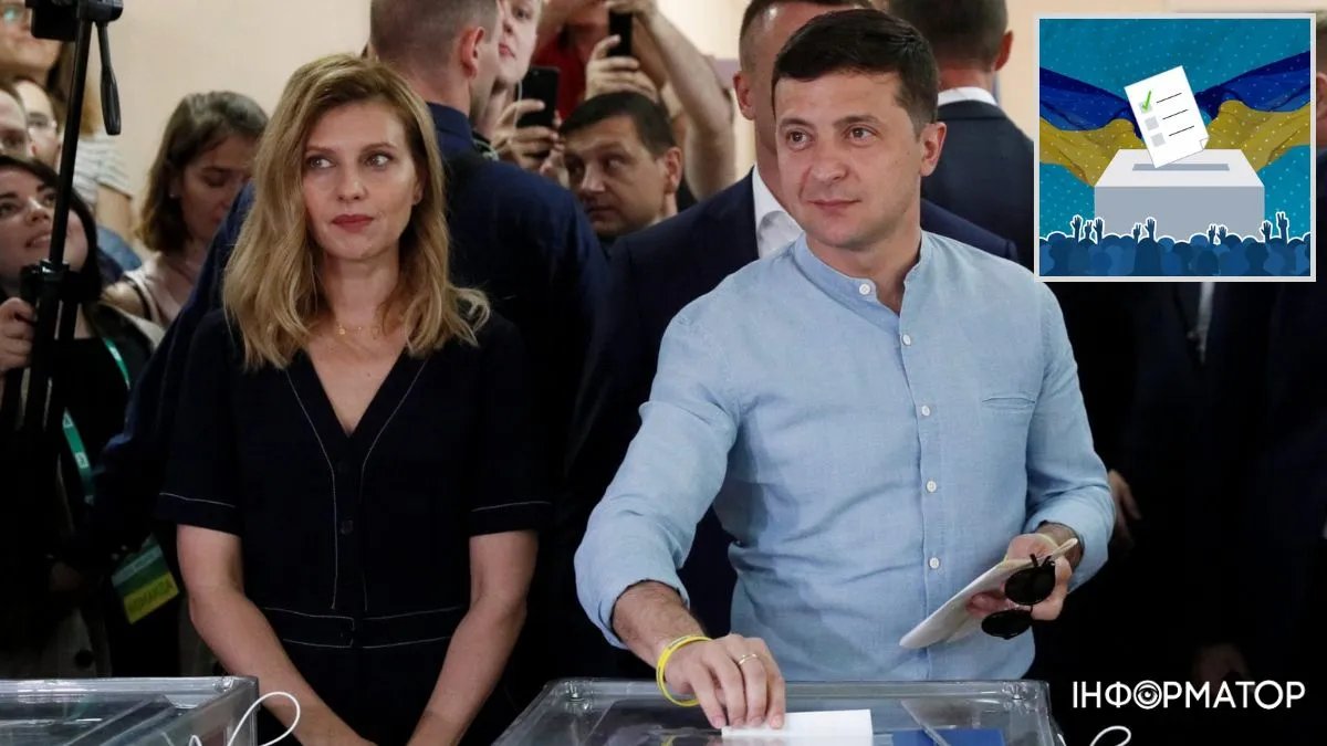 Елена Зеленская рассказала, будет ли Владимир Зеленский баллотироваться на президентских выборах в 2024 году