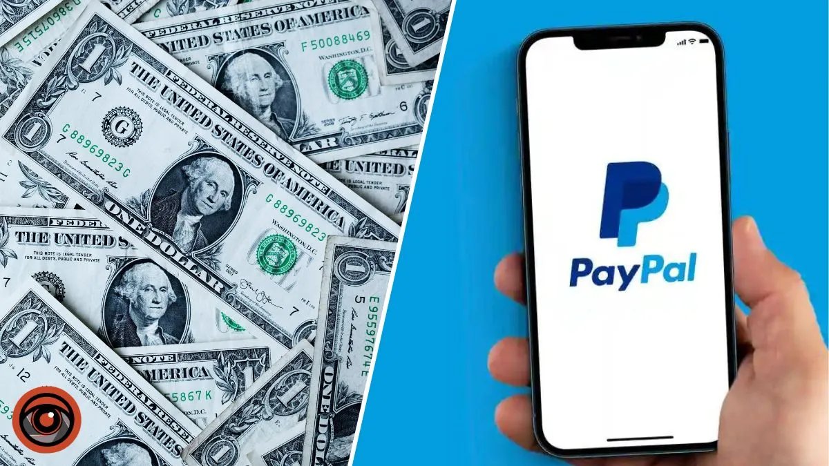 Центр конвертации в Paypal