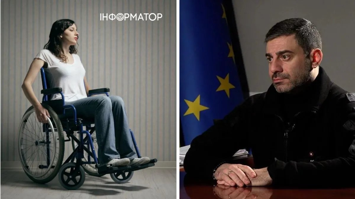 Українці за кордоном довго не отримували пенсії по інвалідності