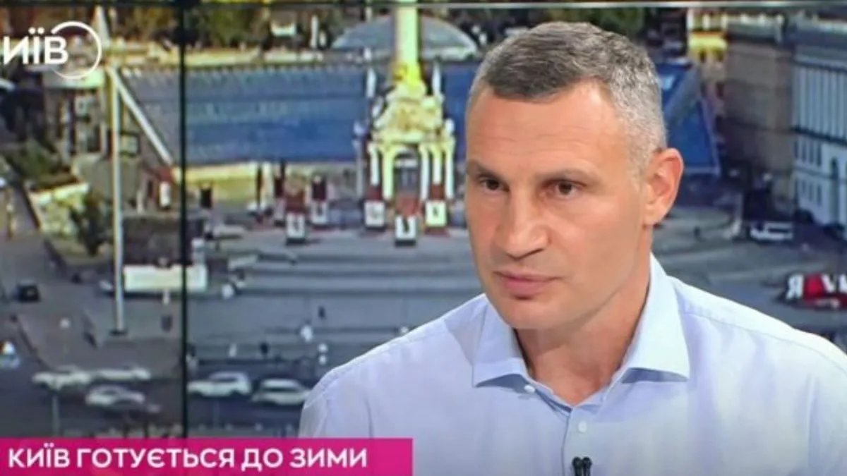 Городской голова Киева Виталий Кличко