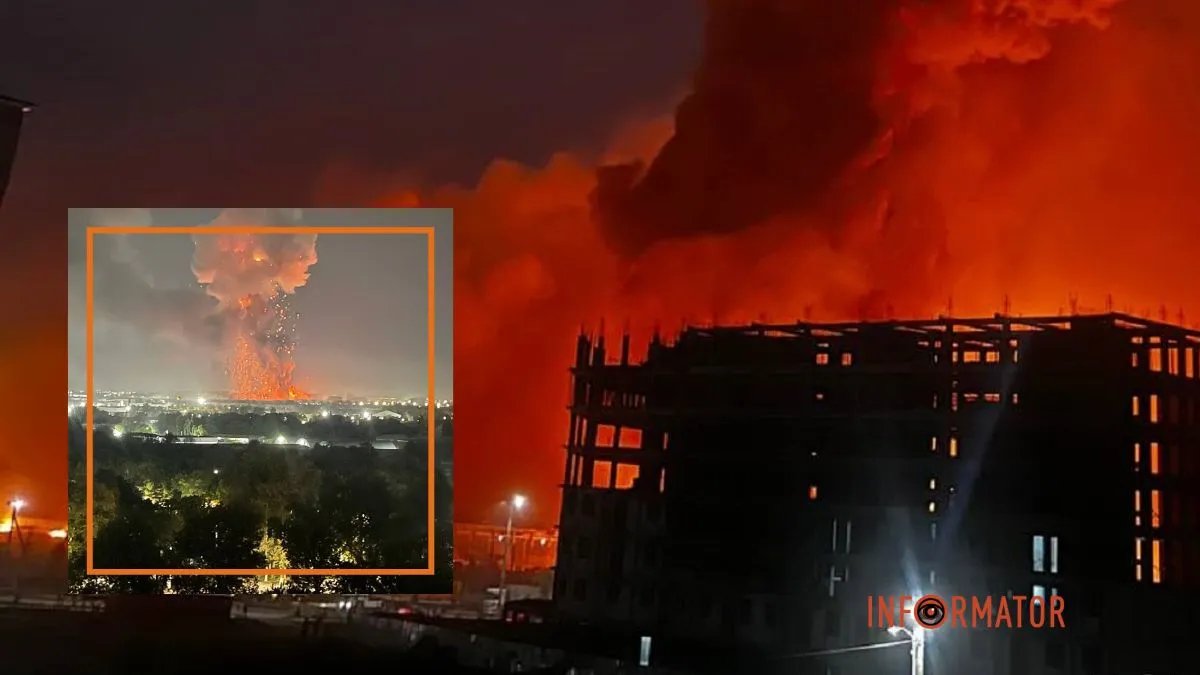 вибух Ташкент 28 вересня