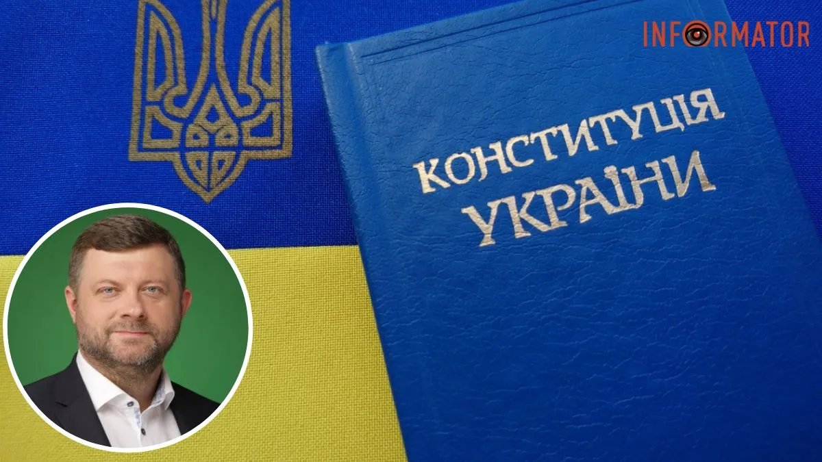 В "Слузі народу" пропонують запровадити в Україні сильну президентську модель