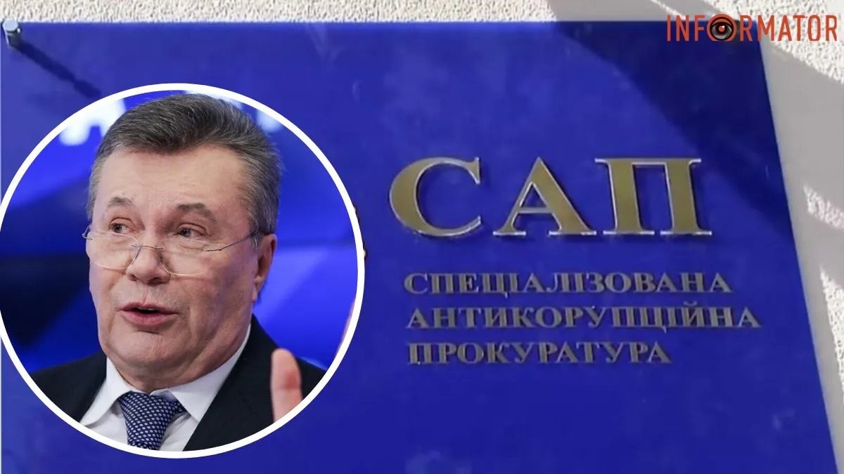 Заволодіння Януковичем угіддями Сухолуччя: САП скерувала справу до суду