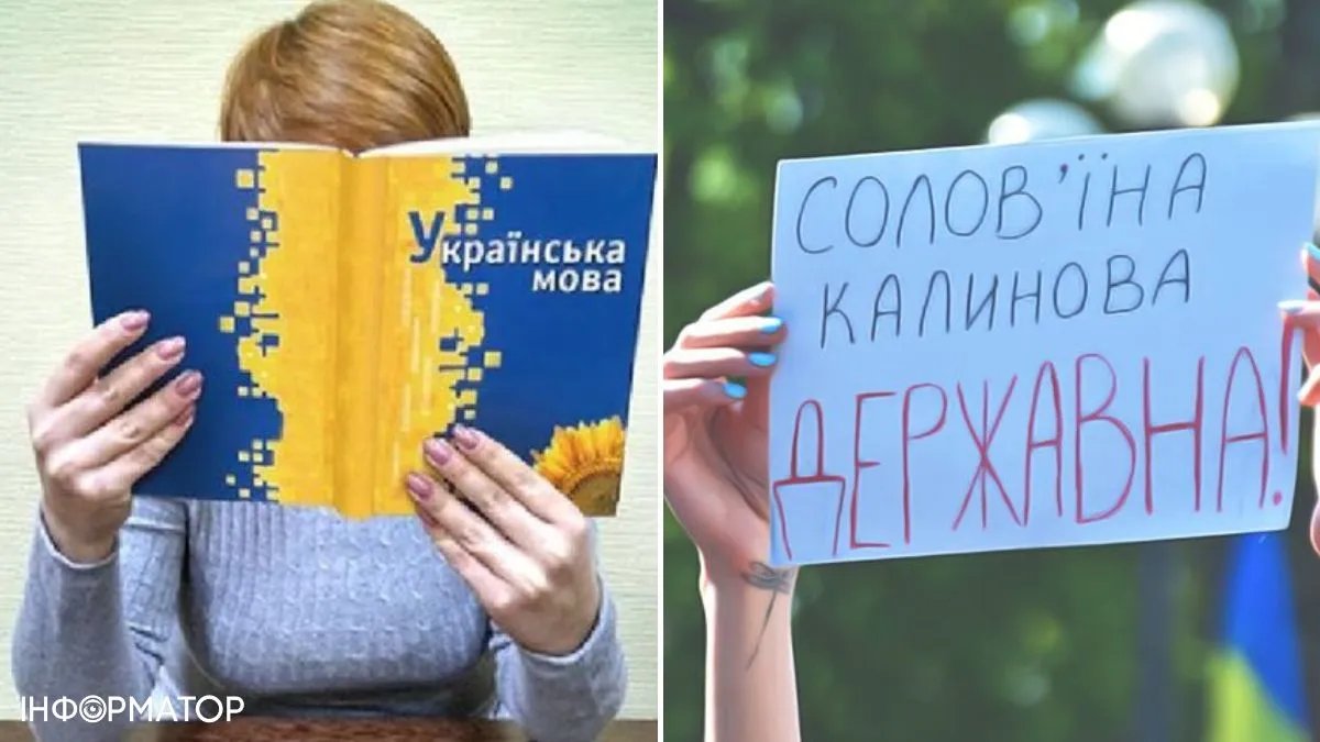 В Одессе закон о языке нарушают больше всего