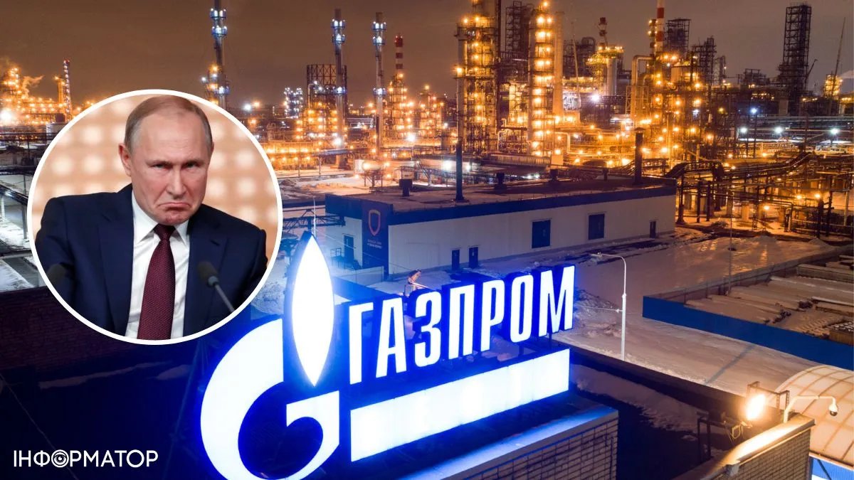 Путін, Газпром