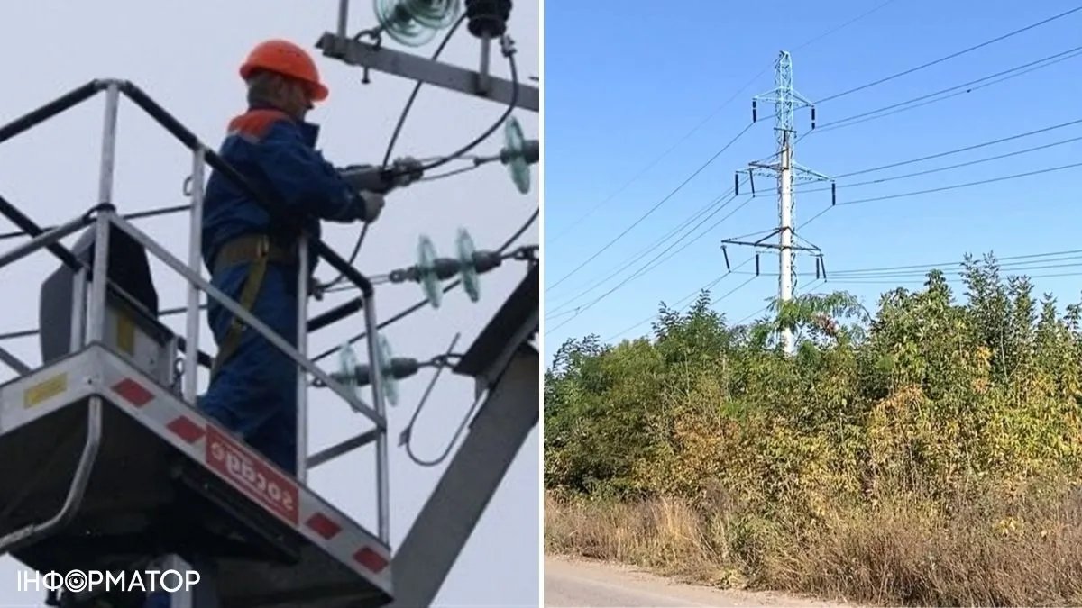 На Київщини надовго вимикатимуть електроенергію