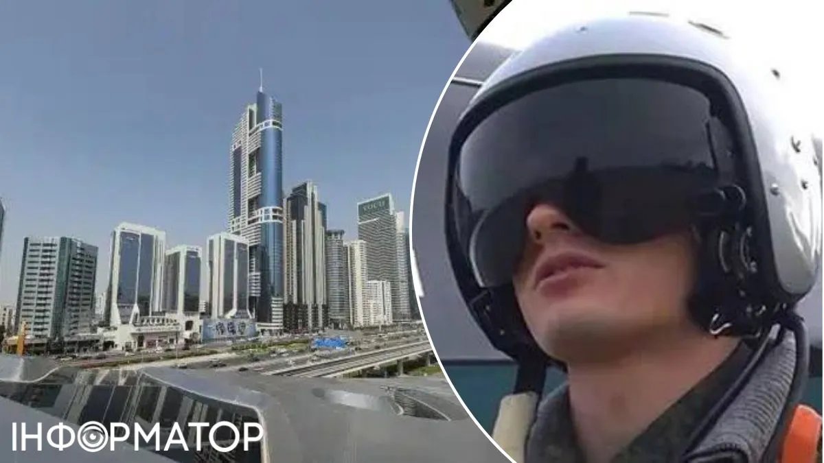 Російський пілот здався посольству США під час відпочинку у Дубаї