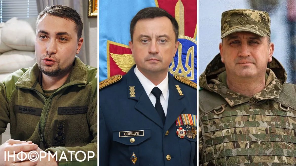 Кирило Буданов, Микола Олещук, Олексій Неїжпапа