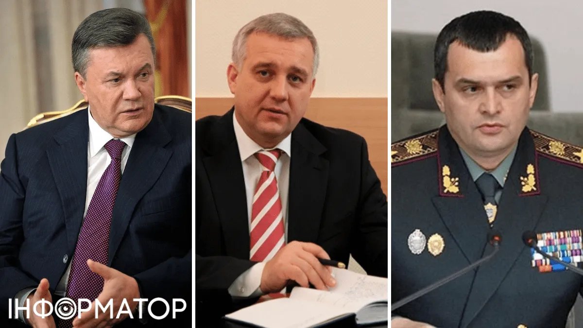 Расстрел митингующих на Майдане: в Украине будут судить Януковича и экс-руководителей МВД, СБУ и Минобороны - прокуратура