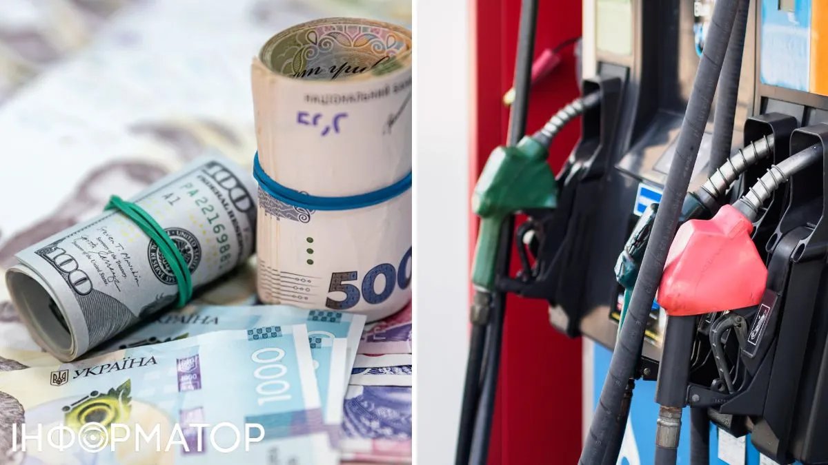 Цены на топливо вырастут из-за гибкого курса доллара