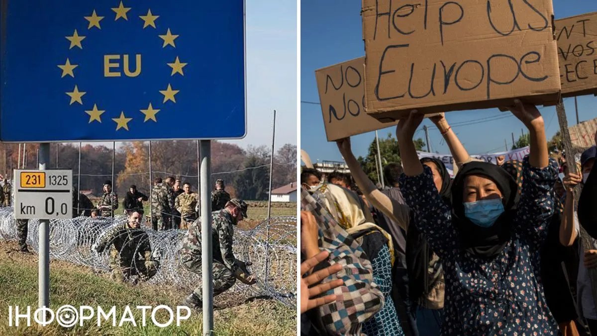 Миграционная реформа в ЕС