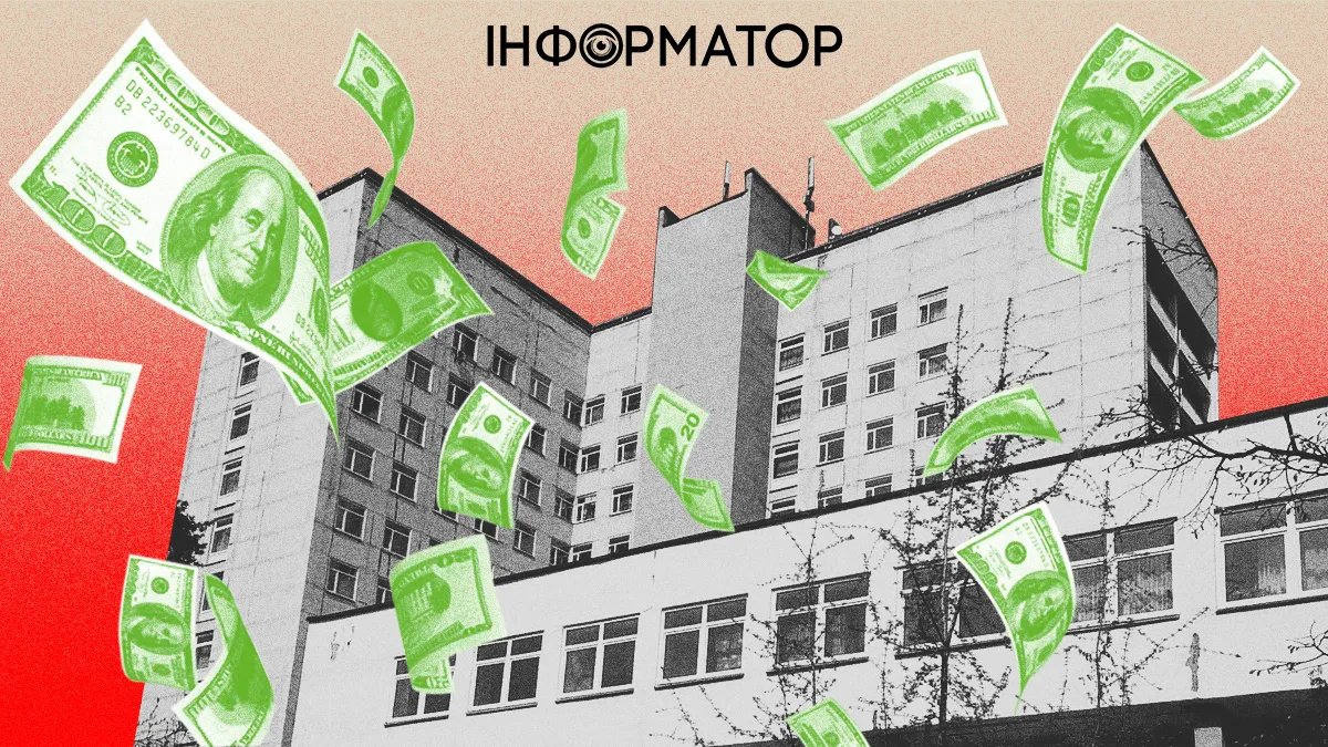 Скандал у столичному госпіталі для ветеранів: хто "відмиває" кошти на захисниках України