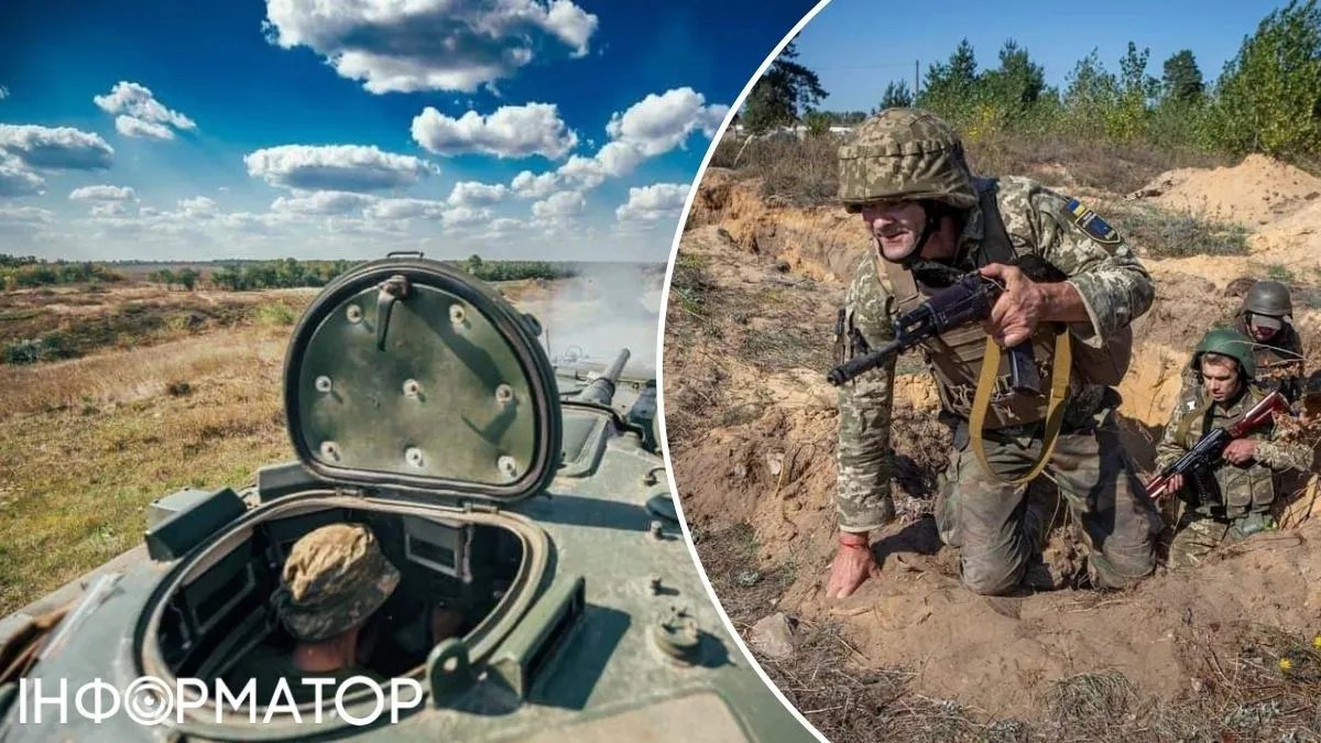 Сили оборони України просунулися на трьох напрямках