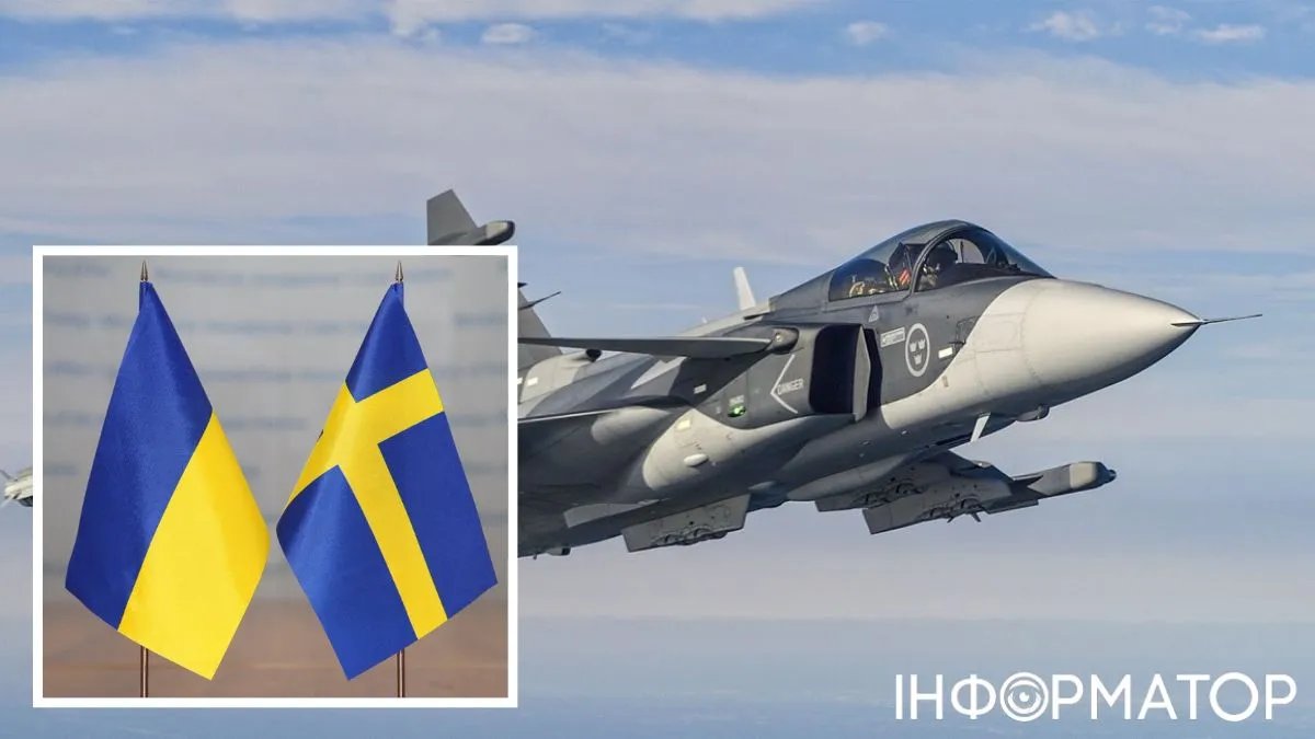 Новий оборонний пакет від Швеції