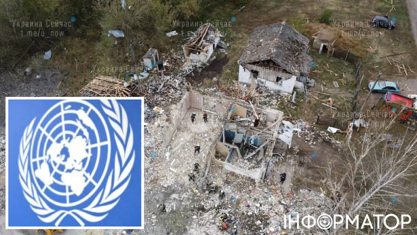 ООН приедет расследовать удар россии по селу Гроза в Харьковской области