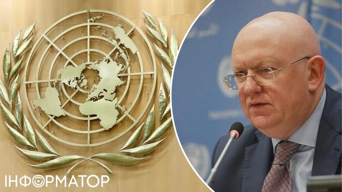 Рф хочет вернуться в Совет ООН по правам человека