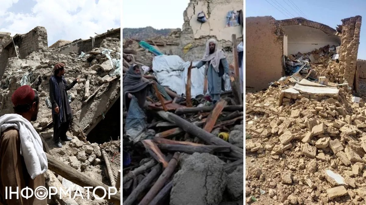 Землетрус в Афганістані забрав життя понад 2 тисяч осіб
