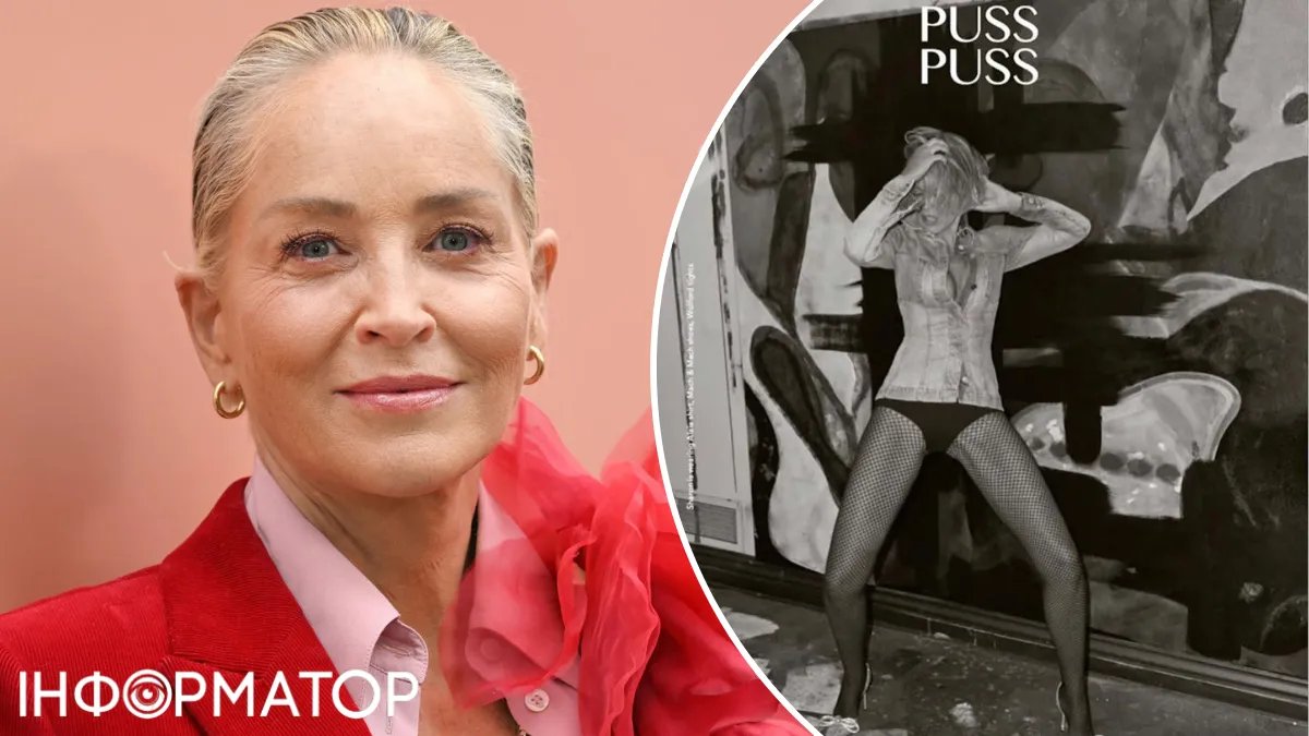 Порно видео с Sharon Stone (Шэрон Стоун)