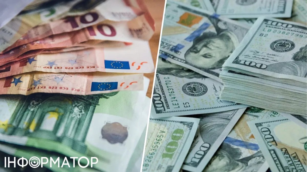Курс долара та євро в Україні