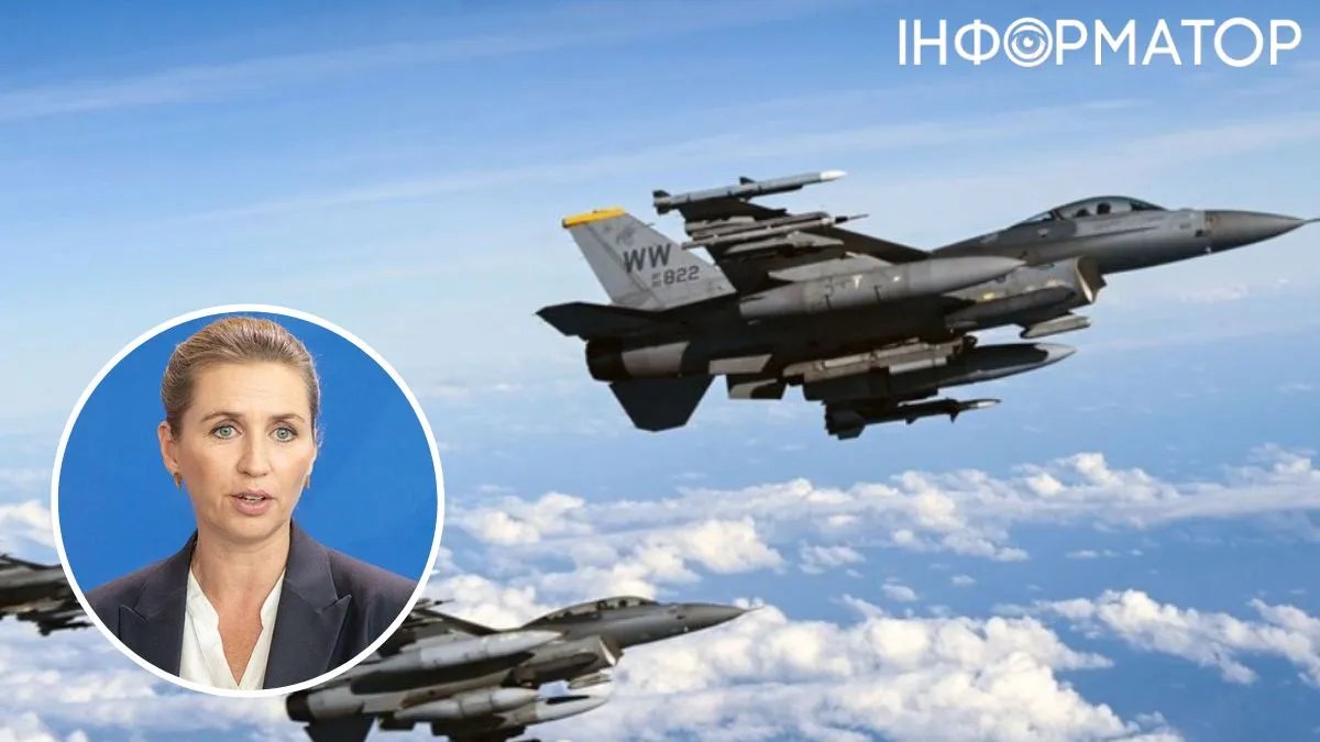 Данія розширює коаліцію країн щодо відправлення винищувачів F-16