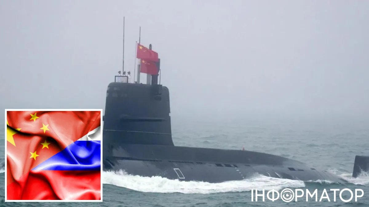 Китай розпочинає виробництво нового покоління ядерних підводних човнів з технологіями рф