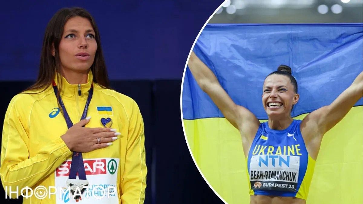 Марина Бех-Романчук легкая атлетика