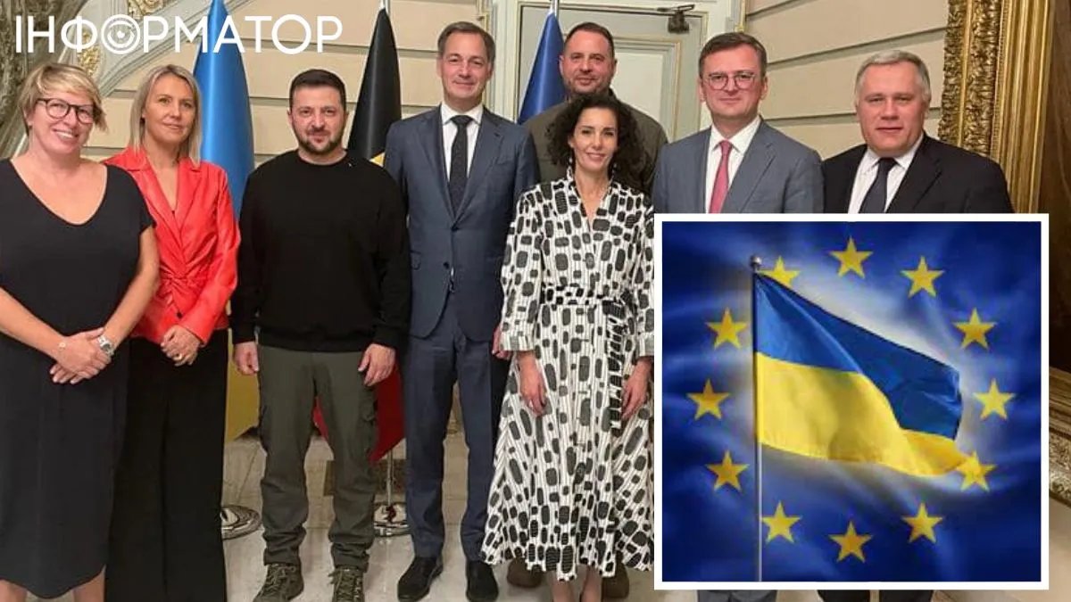 Зеленский и украинская делегация в Брюсселе