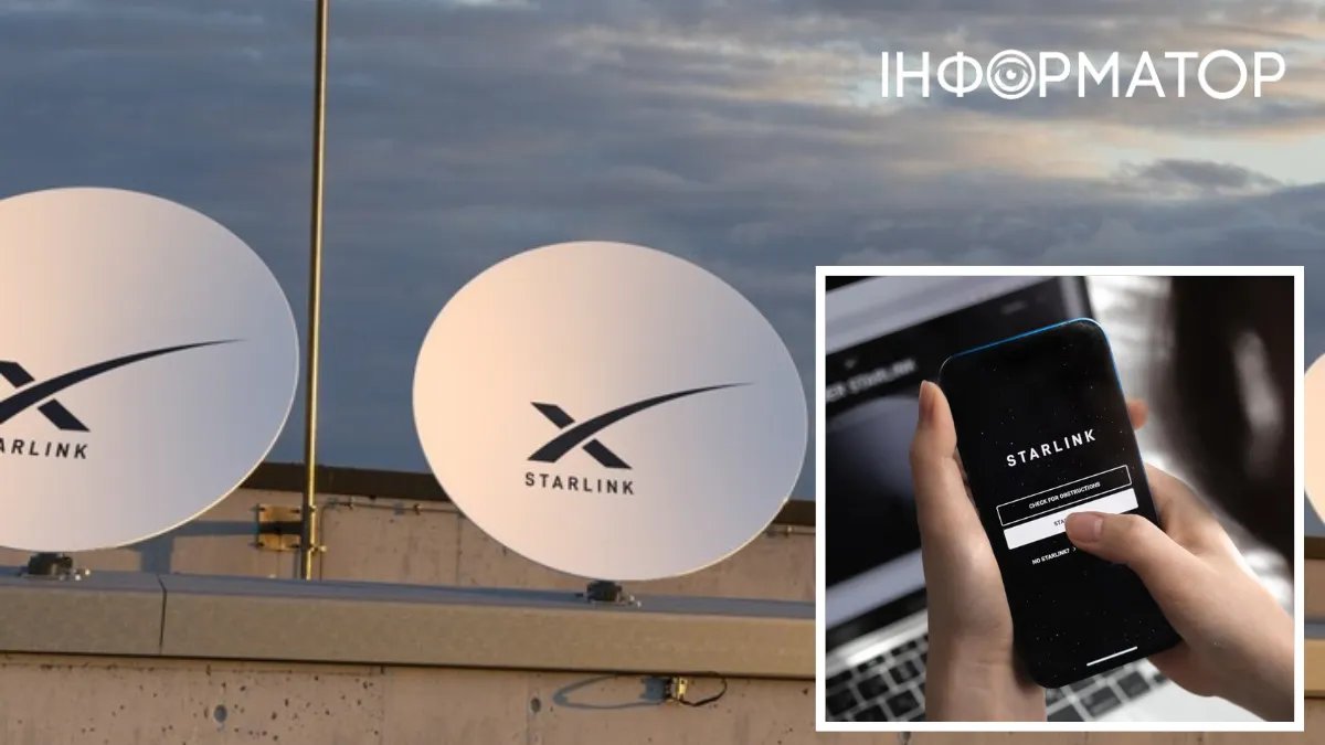 SpaceX запускает Starlink Direct to Cell