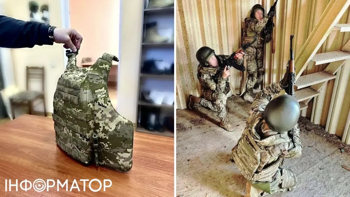 Міністерство оборони України випробує жіночі бронежилети