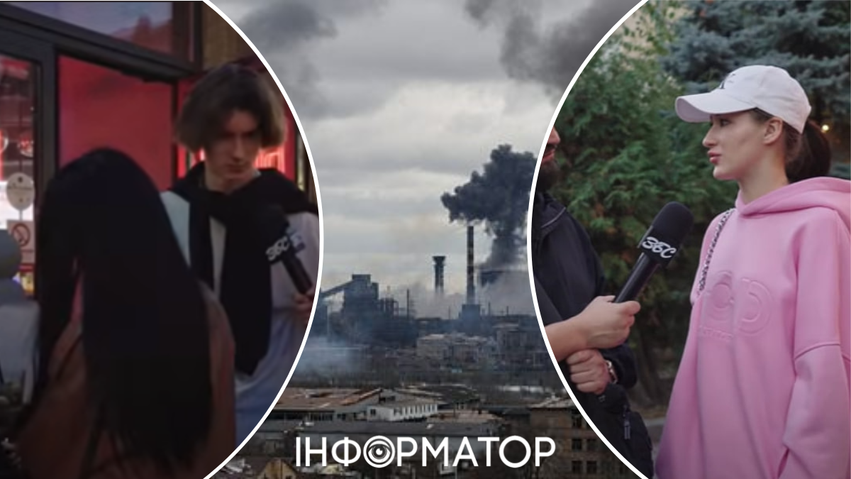 Украинскую молодежь спросили, что они знают о защитниках "Азовстали": ответы шокировали – видео