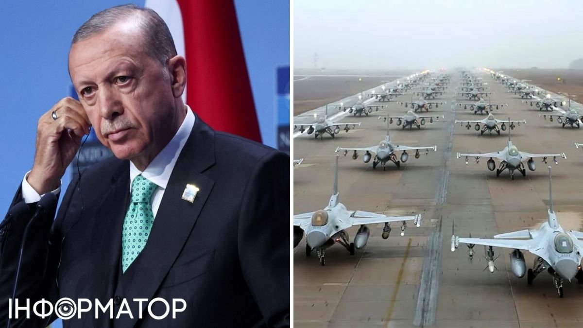 Эрдоган, F-16