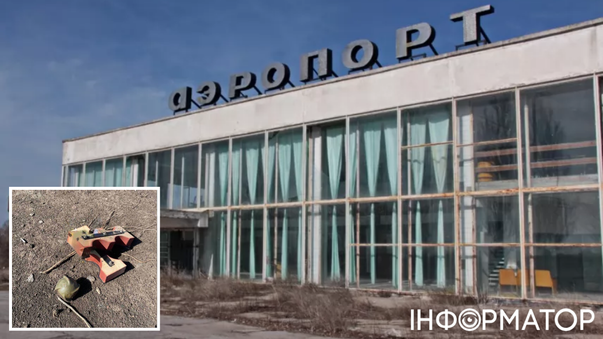 Остатки ракет после атаки ВСУ по аэродрому в Бердянске