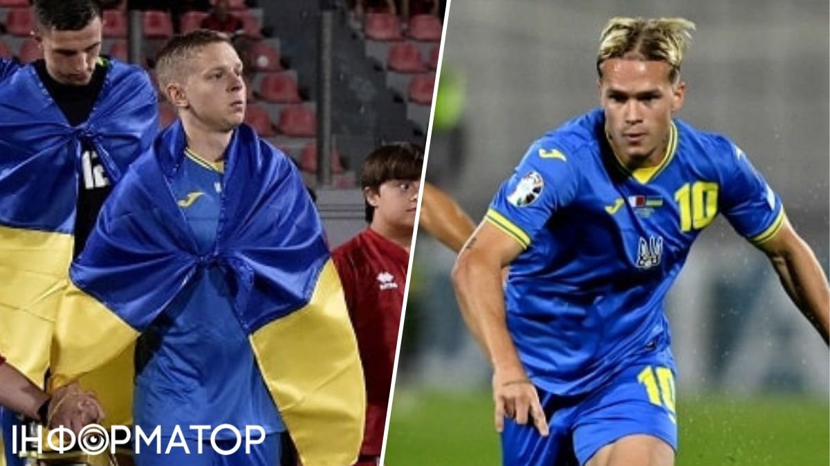 Зінченко та Мудрик грають в АПЛ, але за різні клуби