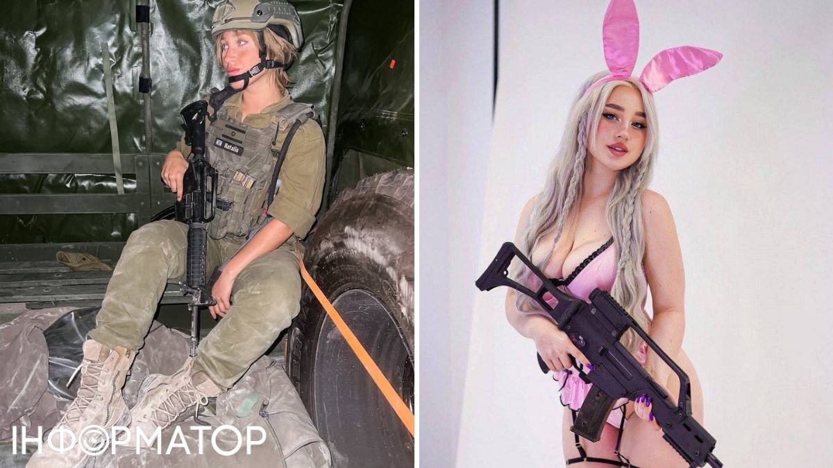 Найдена самая сексуальная военная армии Израиля. К сожалению до этого  путалась с вагнеровцами - фото