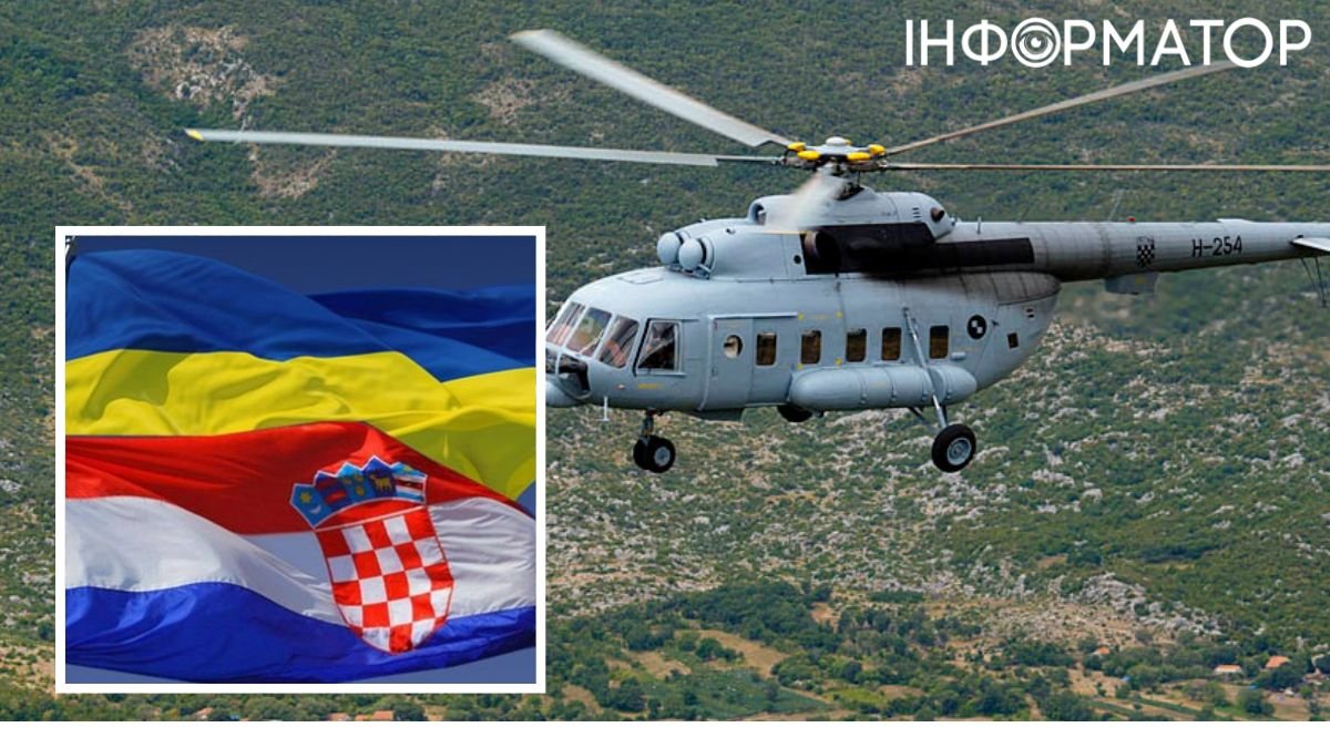 Хорватия передала Украине вертолеты Ми-8