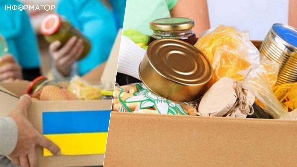 Украинцам раздадут помощь продуктовыми наборами