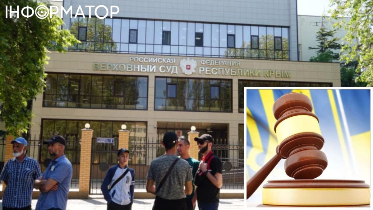 В Украине судят судью-коллаборантку