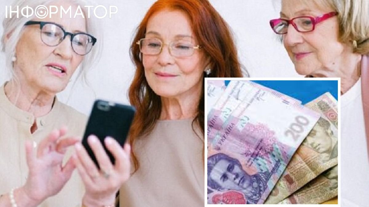 Підвищення пенсій торкнеться мільйонів українських пенсіонерів: коли очікувати виплати