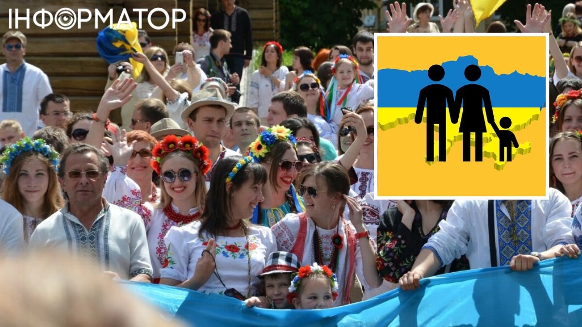 В Украине отменили перепись населения в 2023 году: когда возможно его проведение