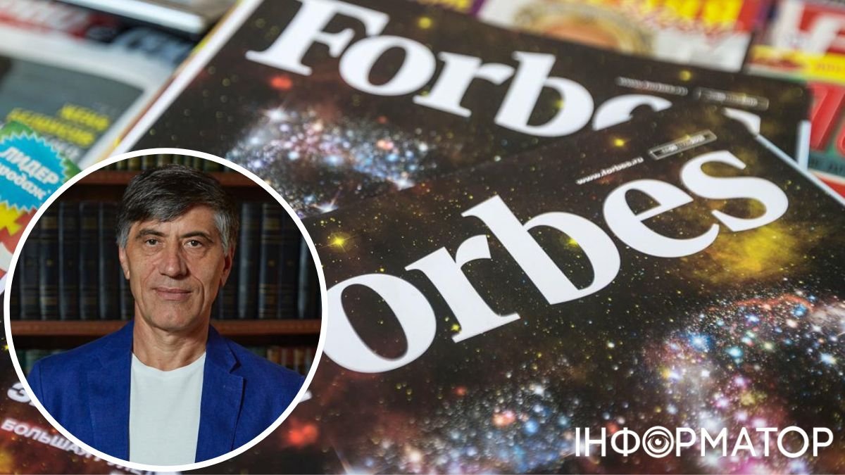 Російський олігарх міг заволодіти виданням Forbes