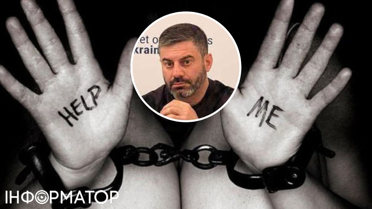 В Україні назвали кількість постраждалих від торгівлі людьми