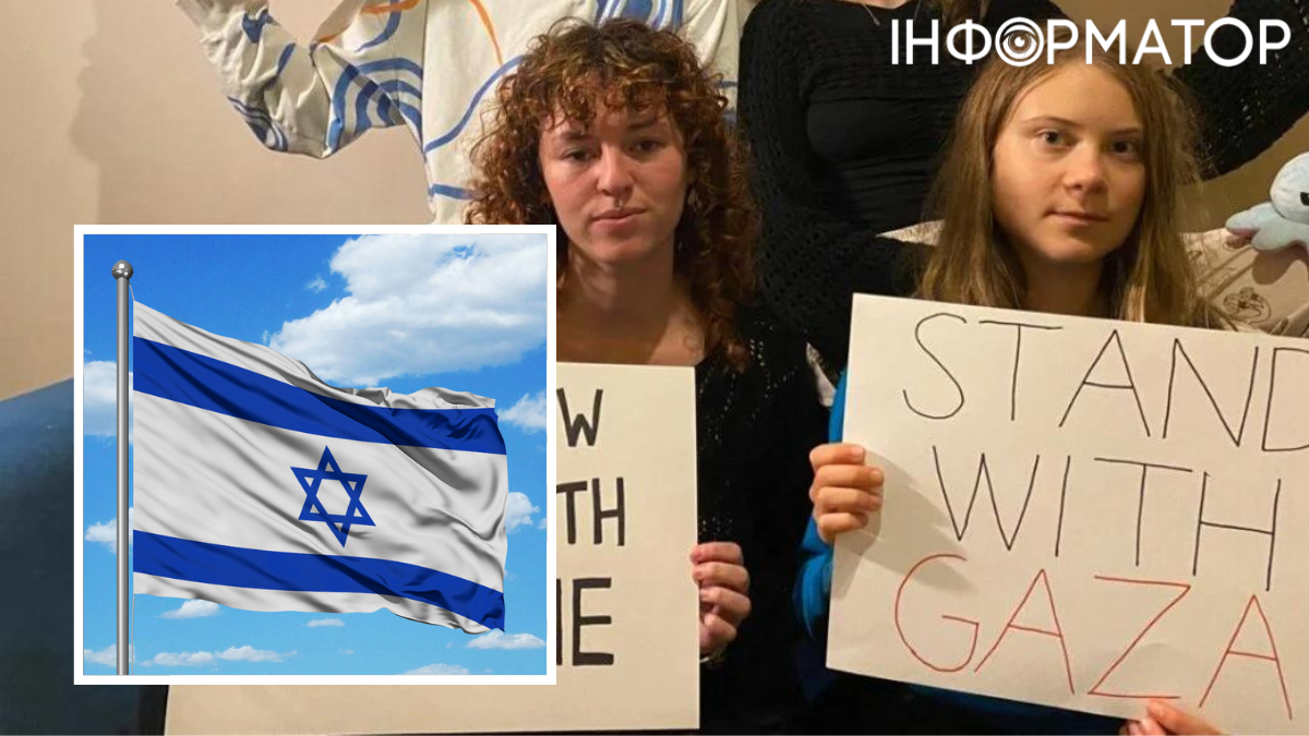 Le autorità israeliane sono intervenute contro Greta Thunberg per il suo sostegno alla Striscia di Gaza: è stata dichiarata “sostenitrice del terrorismo”.