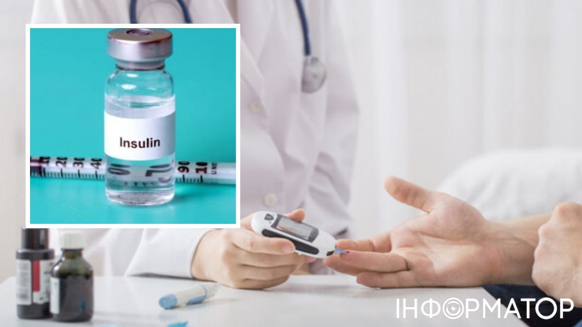 Отримати інсулін можна за спрощеним доступом