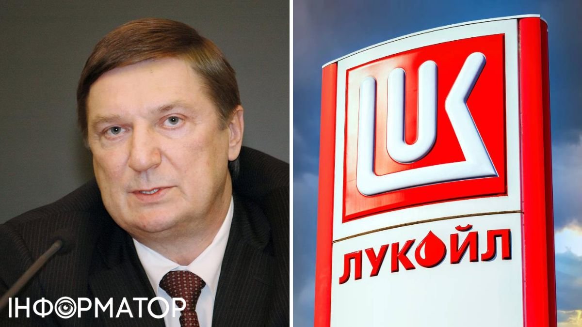 Почему умирают топ менеджеры нефтяных компаний. Почему умирают топ менеджеры нефтяных компаний