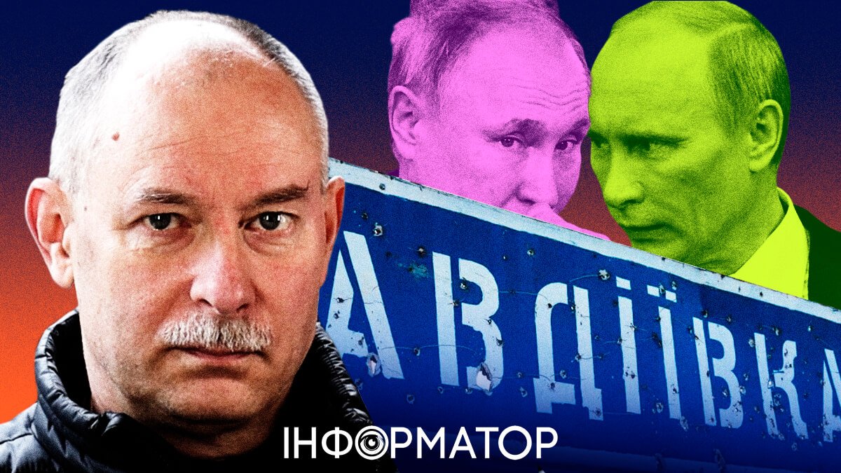 Двойники путина, реакция Кремля на ATACMS и важность Авдеевки. Интервью с Олегом Ждановым