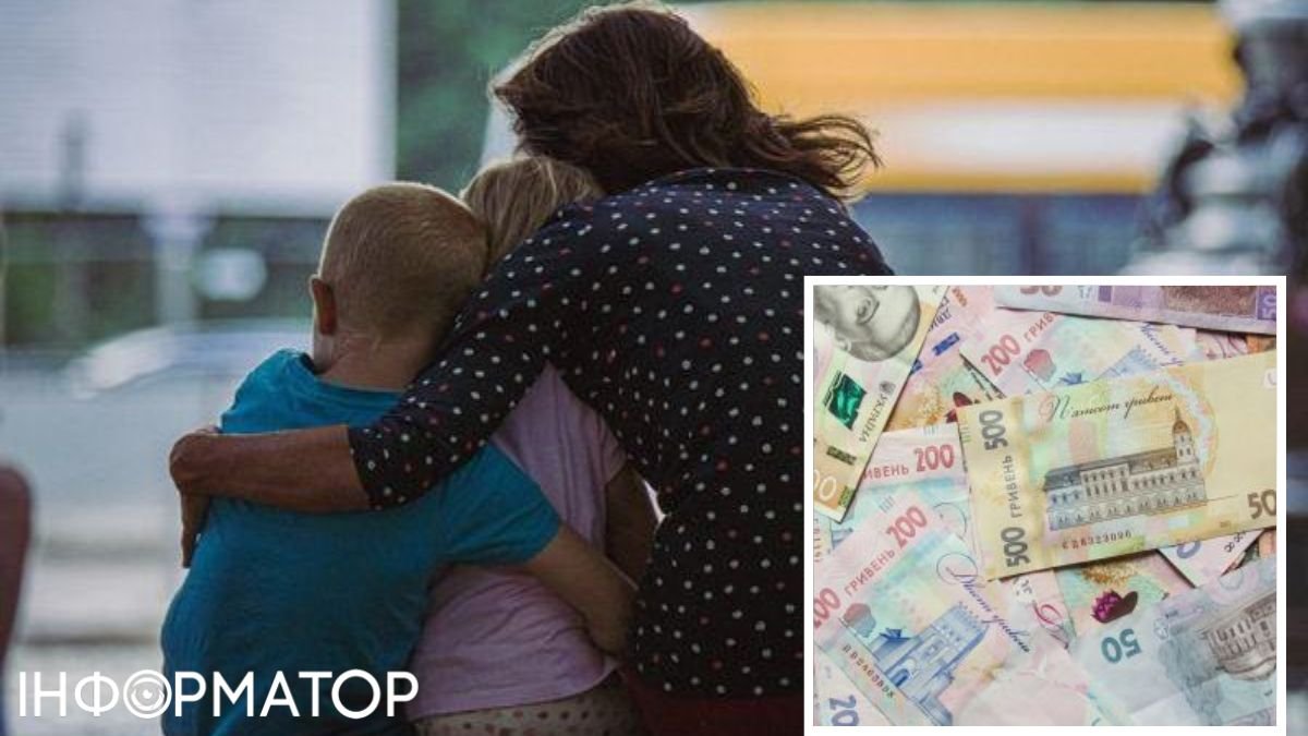 В Україні урядом забезпечені всі виплати на дітей