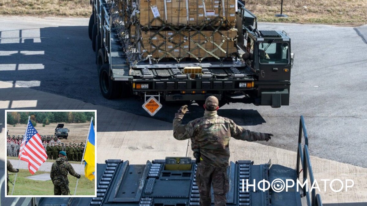 США готовят военную помощь Украине